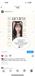 아담눈썹왁싱속눈썹(browwaxinglashAdam) | 아담 눈썹왁싱속눈썹