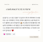아담눈썹왁싱속눈썹(browwaxinglashAdam) | 아담 눈썹왁싱속눈썹