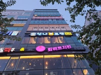신나유코인노래연습장
