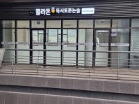 플라톤독서토론논술 에코논현논술교습소