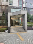 윤선생우리집앞영어교실 도래울파크뷰6단지점