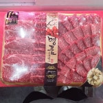참한우