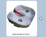 솔고건강센터 송파점
