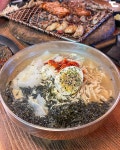 범이네숯불구이
