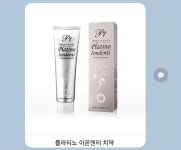 솔고건강센터 송파점
