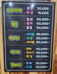 K헤어살롱