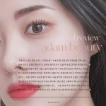 아담눈썹왁싱속눈썹(browwaxinglashAdam) | 아담 눈썹왁싱속눈썹