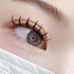 더아름