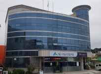 고성군산림조합