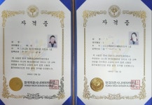 라온시니어아카데미 본사