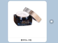 솔고건강센터 송파점