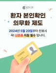 비앤씨안과의원