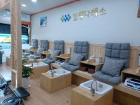 힐링다해소 안산초지점