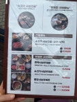 퐁당 대구 만촌점