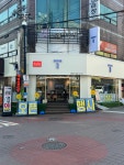 SK텔레콤 씨앤컴퍼니 시흥점