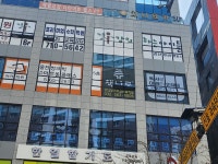 책나무검단아라독서논술학원