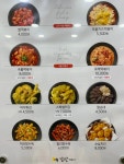 감탄떡볶이 동대점