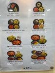 감탄떡볶이 동대점