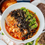 수연