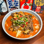 칸코쿠