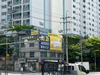 뉴연세보라매치과의원