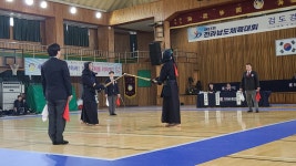 예울검도관