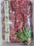 옥과한우촌 창평점