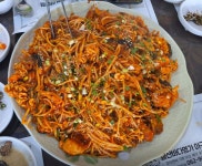 칠산바다명가아구찜