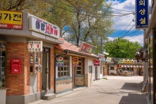 국립민속박물관