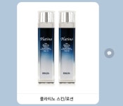 솔고건강센터 송파점