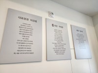서울니어치과의원