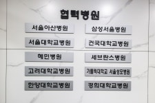라임의원