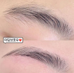 아담눈썹왁싱속눈썹(browwaxinglashAdam) | 아담 눈썹왁싱속눈썹