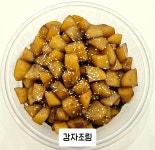 외할머니반찬