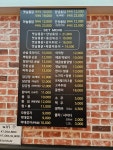 통닭마니아