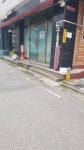 지산건설ENG