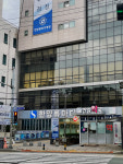 한양류마디병원