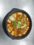 진이네정육식당