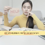 원 일대일 원어민 영어회화