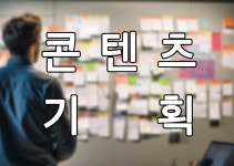 홍미디어