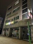 라파엘약국