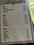 킴스호프