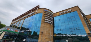 하나로한우