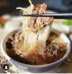 그린사이공