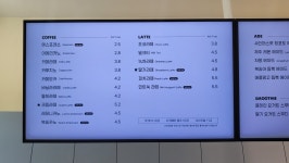 라라브레드 DMC으뜸점