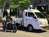 가나퀵서비스