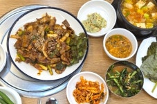 참별이식당