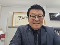 신호등공인중개사사무소