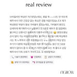 휘그로우왁싱 안양만안본점