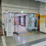 티포인트 바디케어 동탄 마사지